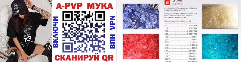A PVP СК КРИС Жиздра