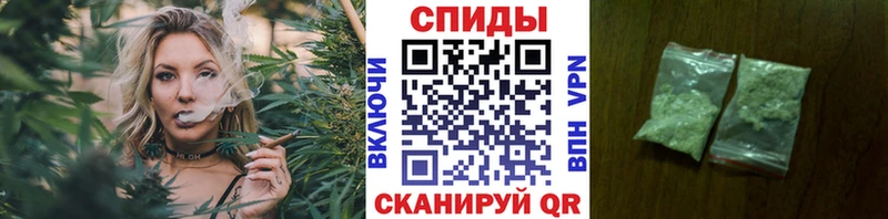 Бутират оксибутират  Жиздра 