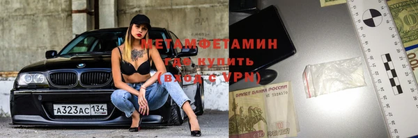 PSILOCYBIN Верхний Тагил
