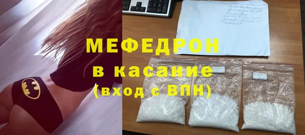 PSILOCYBIN Верхний Тагил