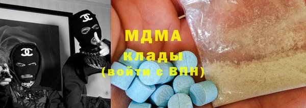 винт Верея