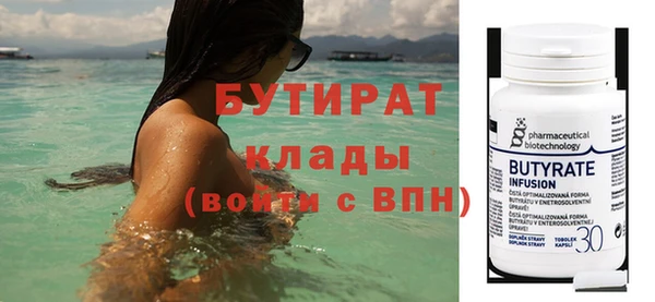 винт Верея