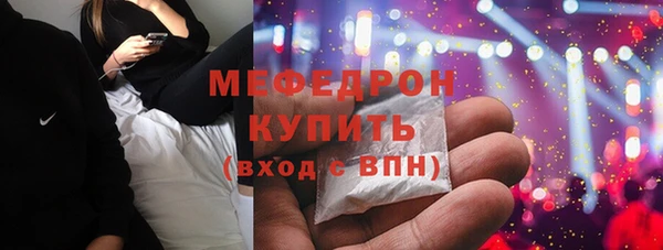 СК Козельск