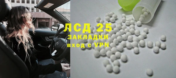 марки nbome Вязники