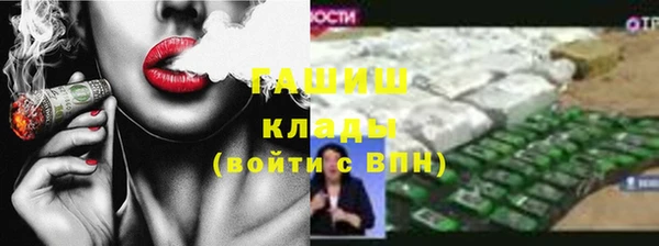 винт Верея