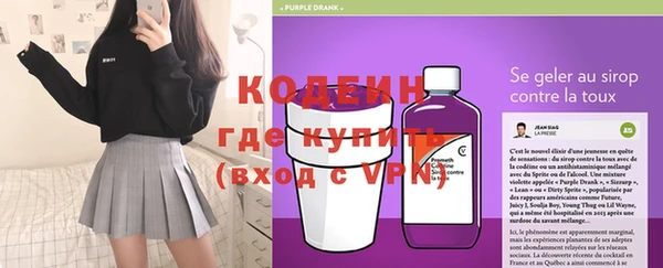 PSILOCYBIN Верхний Тагил