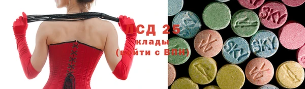 mdpv Волоколамск
