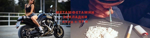наркотики Верхнеуральск