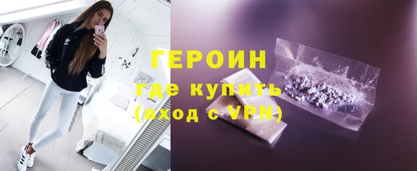 винт Верея