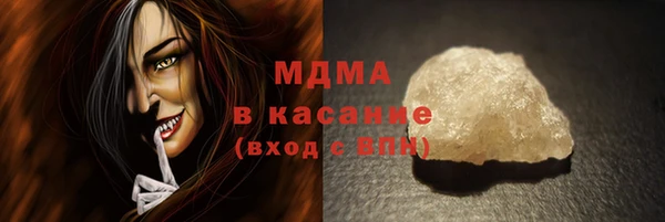 экстази Киреевск