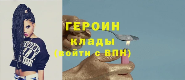 mdpv Волоколамск
