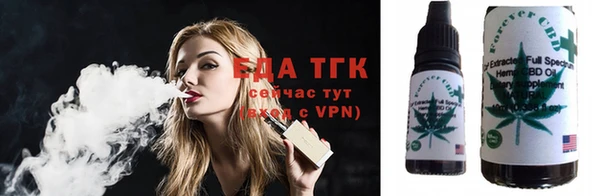 винт Верея