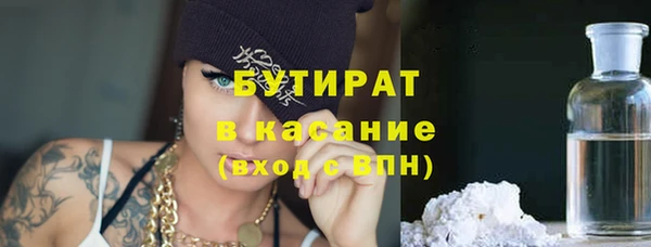 наркотики Верхнеуральск