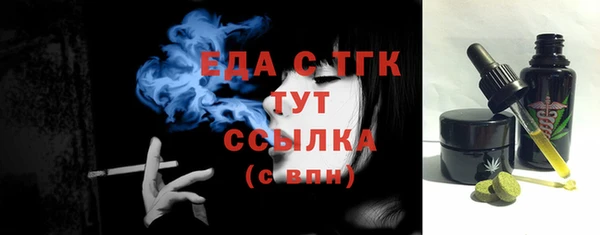 марки nbome Вязники