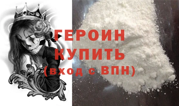 PSILOCYBIN Верхний Тагил