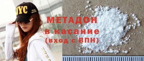 наркотики Верхнеуральск