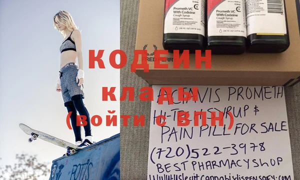 mdpv Волоколамск