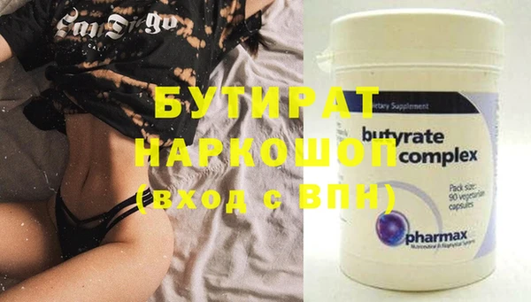 винт Верея