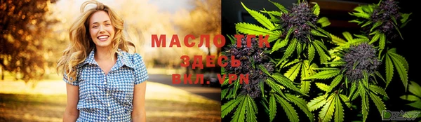MDMA Premium VHQ Козловка