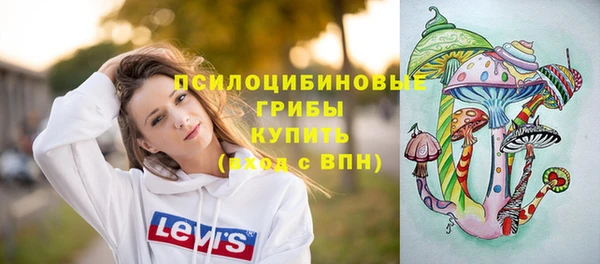 кокаин колумбия Кинешма