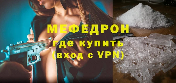 марки nbome Вязники
