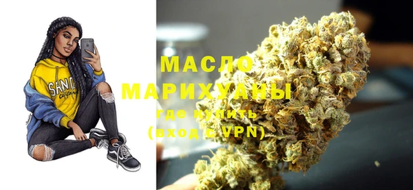 PSILOCYBIN Верхний Тагил
