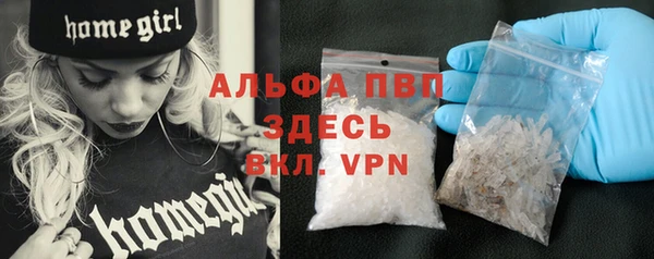 каннабис Кодинск