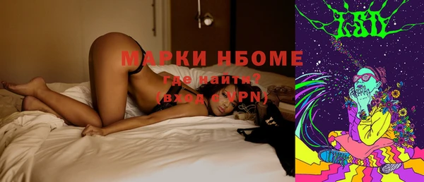 прущая мука Киренск