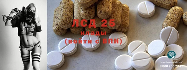 наркотики Верхнеуральск