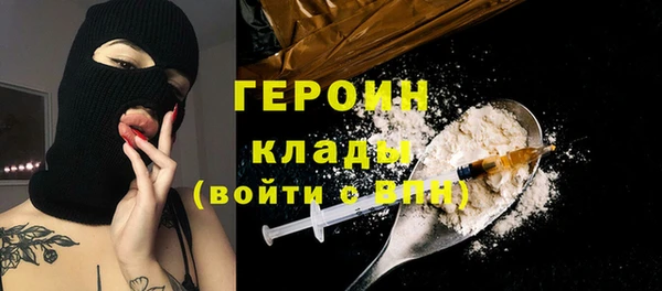 винт Верея